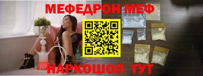 ECSTASY Янаул