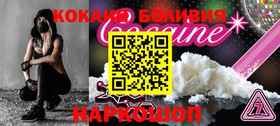 ECSTASY Янаул