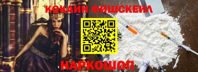 ECSTASY Янаул