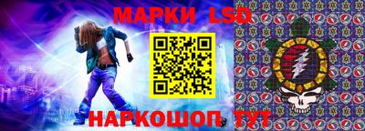 шишки Ярославль