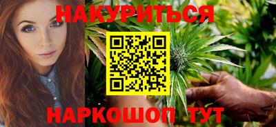 шишки Ярославль