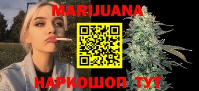ECSTASY Янаул