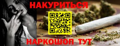 ECSTASY Янаул