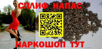 ECSTASY Янаул