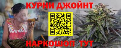 соль ск Ярцево