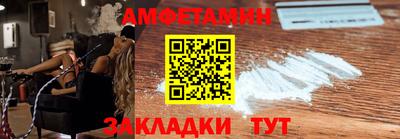 шишки Ярославль
