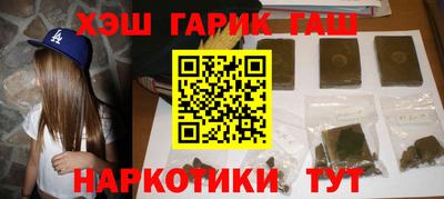 соль ск Ярцево
