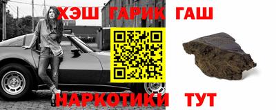 ECSTASY Янаул