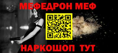 ECSTASY Янаул