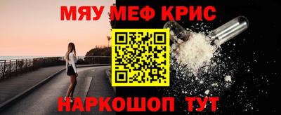 шишки Ярославль