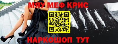 шишки Ярославль