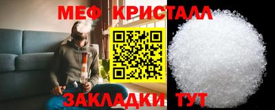 ECSTASY Янаул