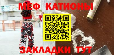 ECSTASY Янаул